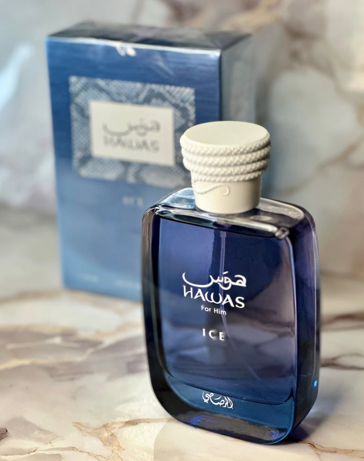 Hawas Ice