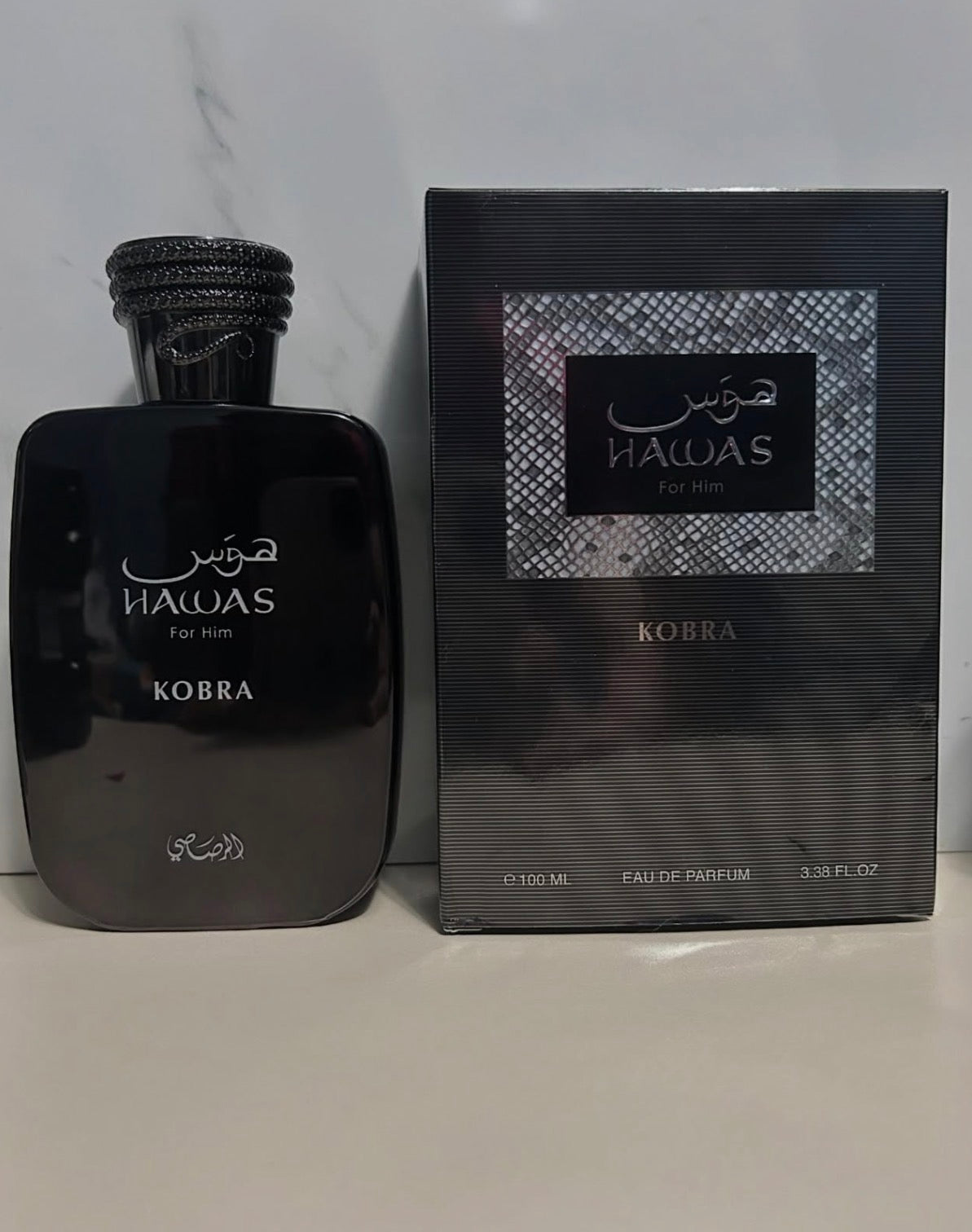 Hawas Kobra